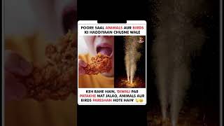 how hippocraticdipawali festivaldiwali forhinduunity hindufestival facts [upl. by Heaps]