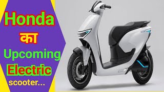 Upcoming 💥😱Honda activa SCE Electric 🛵scooter 2024 [upl. by Mosby]