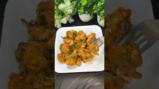 Gobi Manchurian Recipe shorts [upl. by Radford]