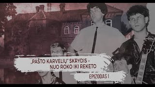 PAŠTO KARVELIŲ SKRYDIS  NUO ROKO IKI REKETO I KRIMINALINĖ LIETUVOS ZONA su Dailiumi DargiuSE2EP6 [upl. by Clite]