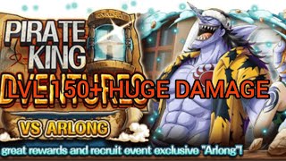 OPTC  PKA VS ARLONG HUGE DAMAGE lvl 150 [upl. by Larrabee]