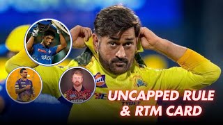 Right To Match Card  RTM   Uncapped Player Rule Only For Dhoni ❓️ CricxPrc cricket ipl video [upl. by Manoop]