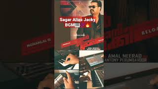 Sagar Alias Jacky BGM [upl. by Anatole]