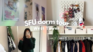 SFU dorm tour west tower [upl. by Yvehc]