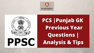 PCS  Punjab GK  Previous Year Questions  Analysis amp Tips [upl. by Valdes]