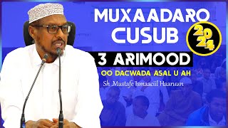 Muxaadaro cusub Nairobi 2024  Sh Mustafe Xaaji [upl. by Cass]