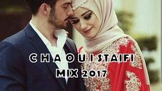 STAIFI CHAOUI ARASSI 2017 [upl. by Shimkus326]