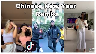 Chinese New Year Remix TikTok Dance Compilation [upl. by Akemeuwkuhc]