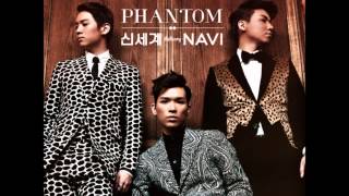 신세계 New Era  Phantom 팬텀 AUDIOLYRICSDL [upl. by Pohsib]