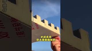 The 3Layer Roof Panels That Protect Insulate and Impress roofingroofpanelsfireproof [upl. by Leahsim]