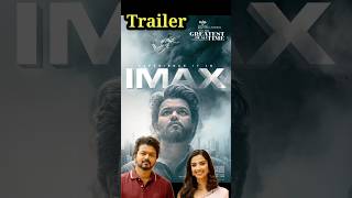 GOAT Trailer Date AnnouncementğŸ˜³ TheGoatTrailer Trailer ThalapathyVijayUpdateTamil Tvk Update [upl. by Araccot]