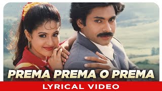 Lyrical Video  Prema O Prema Song  Telugu Gokulamlo Seetha  Pavan Kalyan Harish Rasi  Koti [upl. by Anowahs]