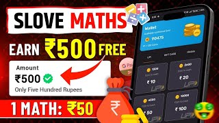 ONLINE PAISE KAISE KAMAYE  WITHOUT INVESTMENT EARNING APP 2024  INSTANT PAISE KAMANE WALA APP 2024 [upl. by Pietje285]