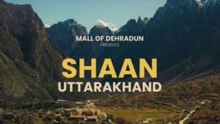 Pyaaru Uttarakhand  Shaan Uttarakhand  Official Anthem Launch  Parvat Parv 2024 [upl. by Llennor586]