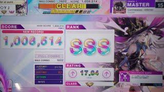 CHUNITHMContrapasso inferno SSS 851431 [upl. by Benito526]