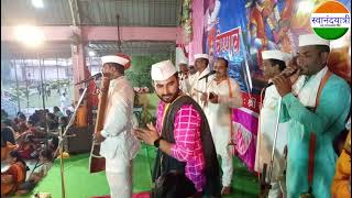 हरिपाठसुयेशा लॉन्स सतकर नगर जालना हरिपाठ suyesha lons satkarnagar jalna ११०५२०२५ [upl. by Eneleahs]