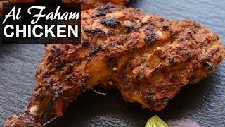 Al Faham Chicken Recipe  Grilled Chicken Recipe in Oven [upl. by Ahsemak]