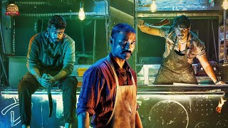 usure neethane neethane full song lyrics in tamil song miusic dhanush [upl. by Lamori119]