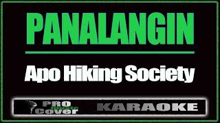 Panalangin  APO HIKING SOCIETY KARAOKE [upl. by Eidod412]