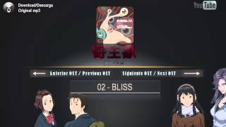 Parasyte anime Original Soundtrack  02 BLISS [upl. by Sue]