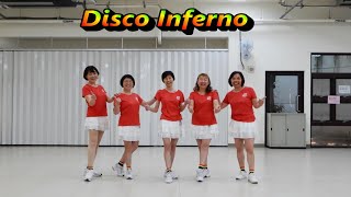 N573 Disco Inferno 火熱迪斯可舞 Demo [upl. by Rettuc]