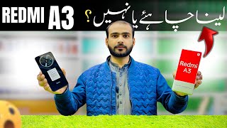 Redmi A3 🔥Unboxing and price in Pakistan  mobile price update in Pakistan [upl. by Ecitnirp]