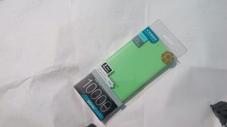 Unboxing dan intip daleman powerbank slim 50ribuan Veger V41 10000mAh [upl. by Aysan210]