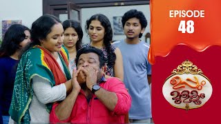 Uppum Mulakum 3  Flowers  EP  48 [upl. by Yedsnil465]