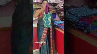 price 199rs saree womensclothing onlineshopping sareesonlineshoppinglowprice [upl. by Abbotsen]