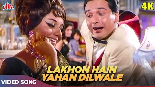 Lakhon Hain Yahan Dilwale 4K  Mahendra Kapoor Songs  Biswajeet Babita  Kismat 1968 [upl. by Fransisco]