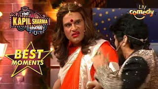 Sudesh बना नकली Mika Singh  The Kapil Sharma Show Season 2  Best Moments [upl. by Bittencourt]