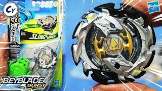 UNBOXING FORNEUS F4 0 YARDS  QR CODES BEYBLADE BURST TURBO HASBRO [upl. by Close840]