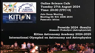 Perseids Meteor Shower 2024  Observations and Results Kition Astronomy Academy IOAA [upl. by Eciram846]