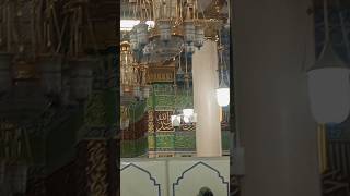 Roza e RasoolMasjid e Nabvi Raiz ul janana Madina sharif [upl. by Raffin]