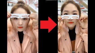 Hướng dẫn Cách vẽ chân mày đẹp tại nhà  Eyebrow Tutorial For Beginners [upl. by Robbins861]