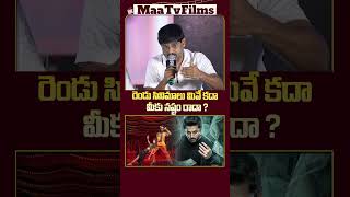 Reporter Asks Mythri Makers’ Ravi ‘Will Pushpa 2 Impact Robinhood’ 🎤🤔  maatvfilms [upl. by Pillow]