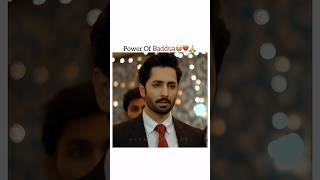 Power of Baddua 🤐😭 danishtaimoor viralshorts pakistanidrama [upl. by Meeharbi]