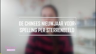 De Chinese horoscoop voor 2024 per sterrenbeeld [upl. by Maurine59]