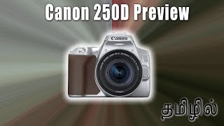 Who is the new Canon 250D for  தமிழ்  Learn photography in Tamil [upl. by Azeret494]