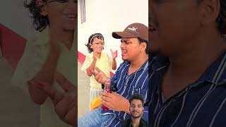 Mama Ko Rang Pila Diya 🤣 shorts tiktokvideo funnyshorts youtubeshorts viral ytshorts [upl. by Surat47]