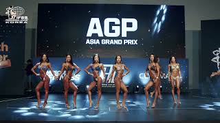 IFBB PRO KOREA AGP Pro Qualifier Bikini Open B [upl. by Tlihcox]