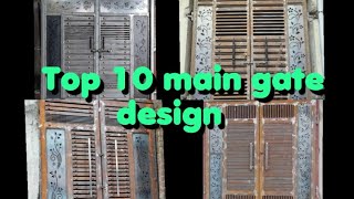 Top 10 main gate design  latest ms main gate design  2024  gate design 2024 [upl. by Eintruok]