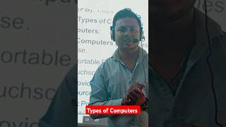 Types of Computer  Classification of Computers  Computer Classes  Basic to Advance [upl. by Marijane]