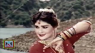 WAGDI AYE RAVI WICH UDAN  NOOR JEHAN  PAKISTANI FILM FAQEERIA [upl. by Aneelehs]