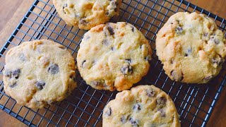 Chocolate Macadamia Nut Cookies  Easy Recipe [upl. by Firehs]