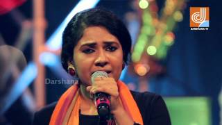 Nee pathi Nan Pathi Unplugged  Shameer amp Sumi Aravind  Muzik Vibes Darshana TV Programme [upl. by Dnar725]