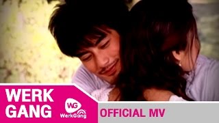 ถ้าหากไม่รัก โรส ศิรินทิพย์Official MV [upl. by Arlena]