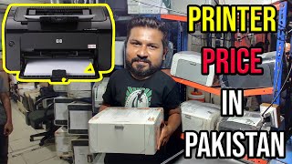 printer price in pakistan  laser printer  inkjet printer  hp laserjet hp printers shipper603 [upl. by Yleoj]