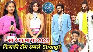 Sa Re Ga Ma Pa 2024  किसकी Team सबसे Strong Guru Randhawa  Sachet Parampara  Sachin Jigar [upl. by Sacul]