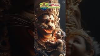 Powerful Sri Narasimha mantra [upl. by Inittirb]